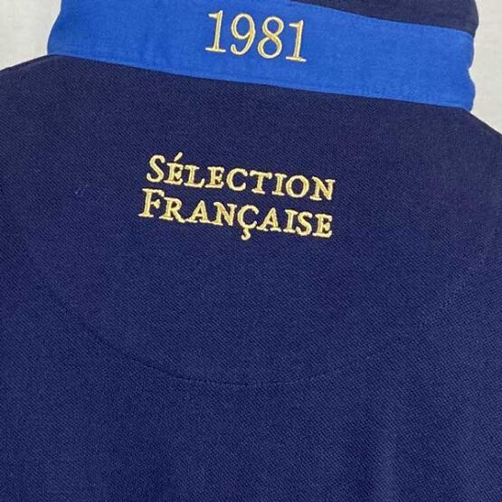 France Rugby Polo 1981 - Image 4
